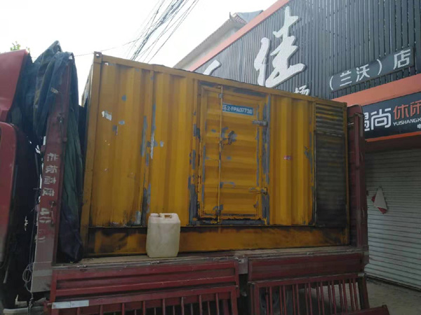长顺发电机组的结构分析及功能原理