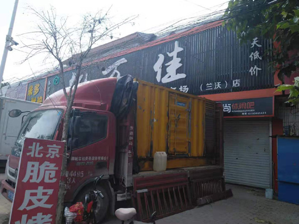 长顺租赁发电机-柴油发电机组在火车站的应用 