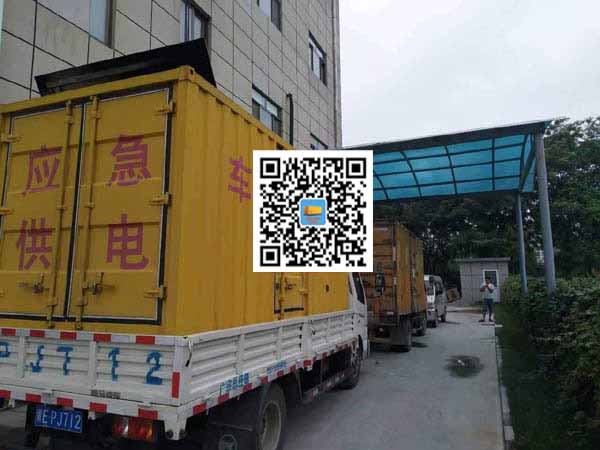 长顺租赁发电机50kw设备需要多大电缆线